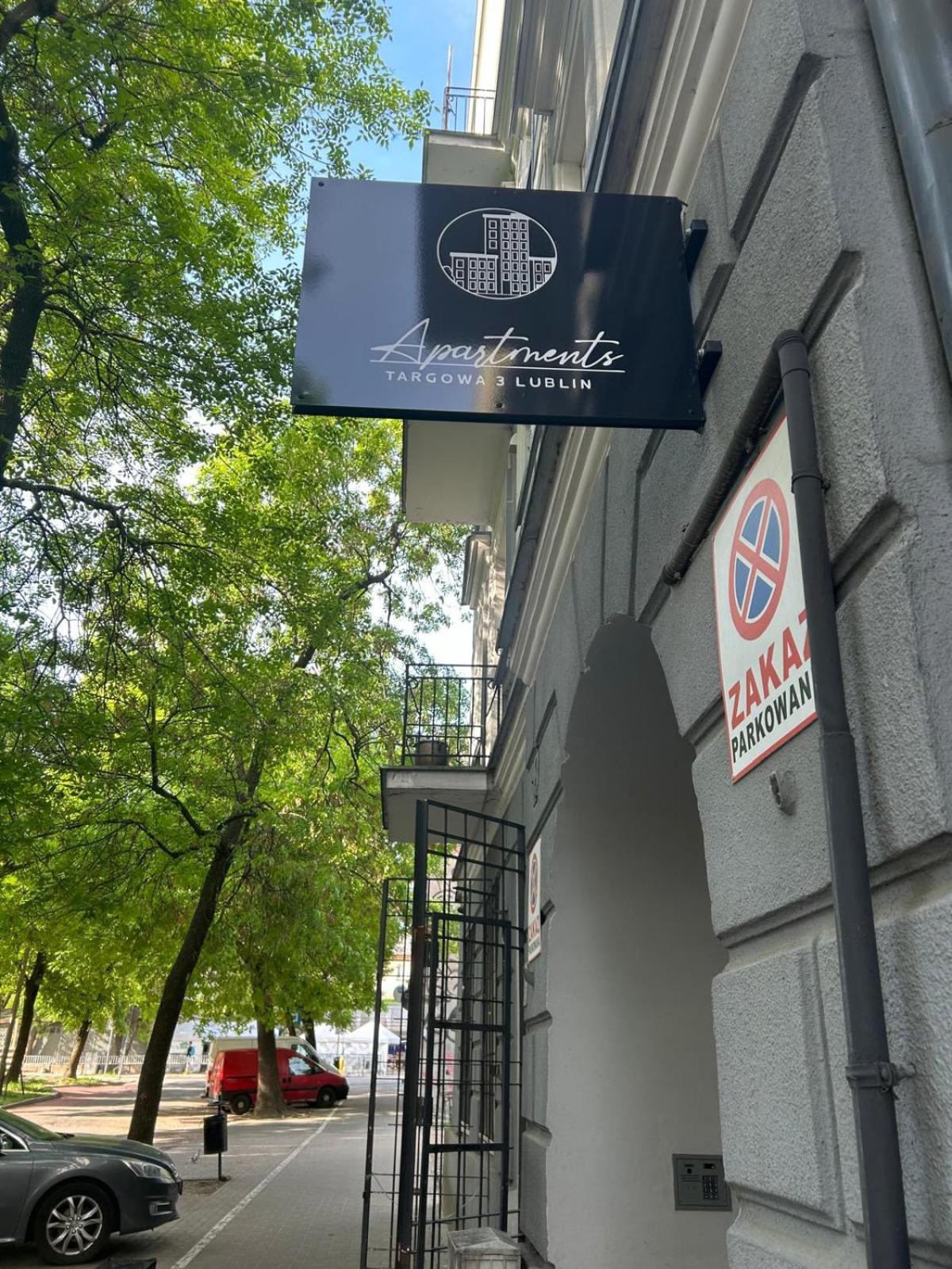 Apartment Targowa L6 Люблин Экстерьер фото